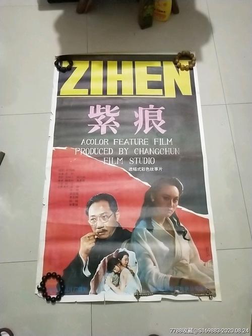 泰晤士河谷大学学士证书