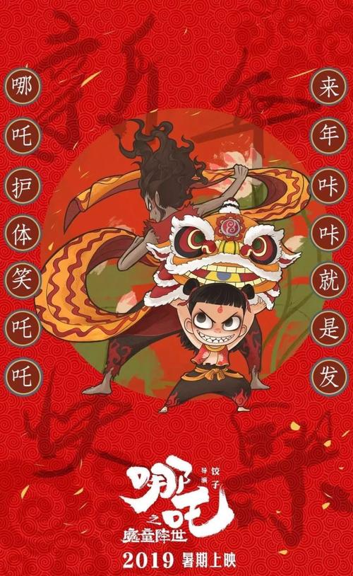 诺顿.拉德斯托克学院文凭毕业证真实样板
