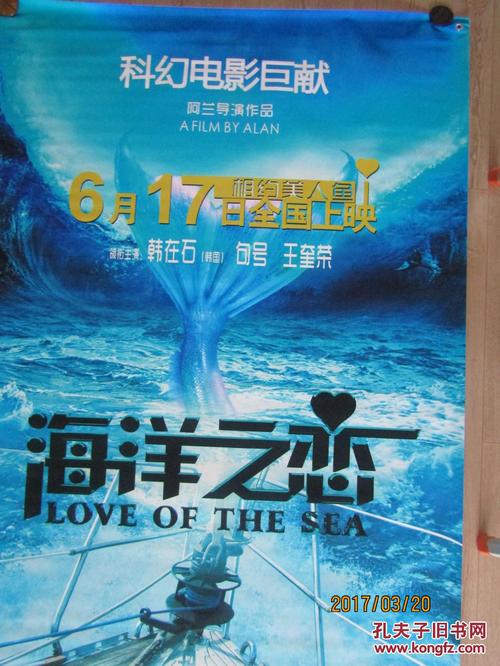 塞布鲁克大学学位证办理